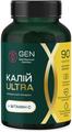 Калий ULTRA GEN капсулы №90