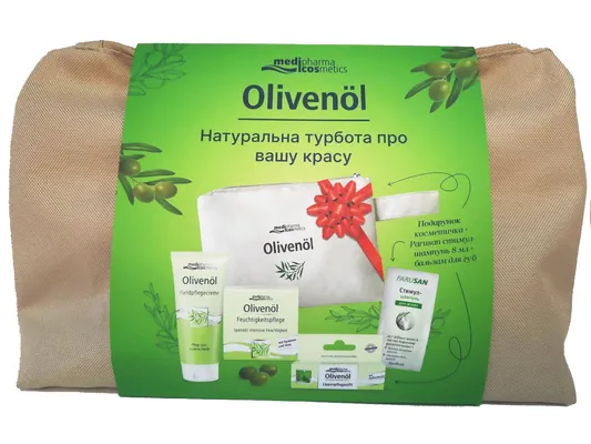 Набір Medipharma Cosmetics Olivenol в косметичці
