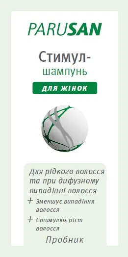 Набір Medipharma Cosmetics Olivenol в косметичці