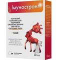 Иммуностронг саше, 10 штук