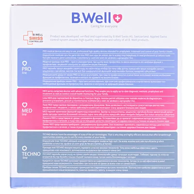 Інгалятор B.Well PRO-110 компресорний