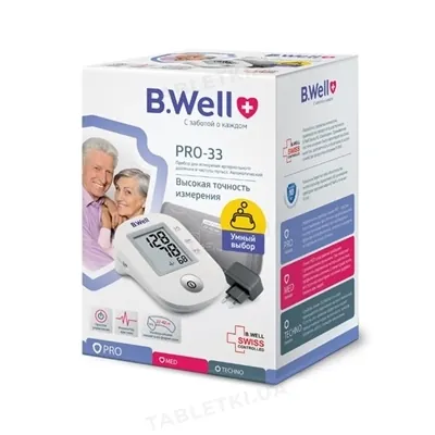 Тонометр B.Well PRO-33 автоматичний, манжета 22-42 см