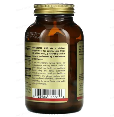 Ліпотропний фактор Solgar Lipotropic Factors таблетки №100