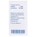 Норфепім порошок для р-ну д/ін. по 1 г/0.5 г №1 у флак.