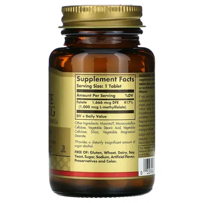 Фолат Solgar Folate 1000 мкг (Metafolin 1000 мкг) таблетки №120