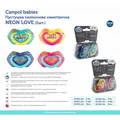 Пустушка силіконова Canpol Babies Neon Love симетрична 22/652_blu, 0-6 місяців, 2 шт