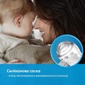 Пустышка силиконовая Lovi Wild Soul динамическая, 22/884 girl, 6-18 месяцев, 2 шт