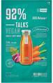 Маска тканевая для лица Missha Talks Vegan Squeeze Sos Relaxer экстренное восстановление, 27 г