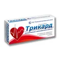 Трикард таблетки, в/плів. обол. по 20 мг №30 (10х3)