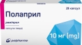 Полаприл капсули тв. по 10 мг №28 (14х2)