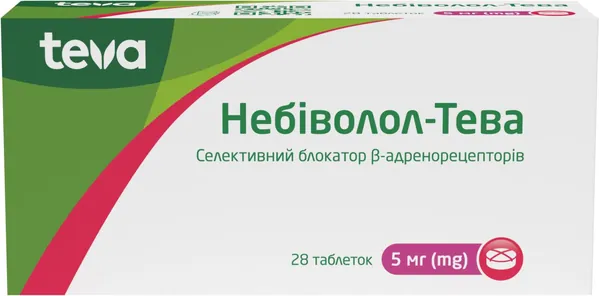 Небіволол-Тева таблетки по 5 мг №28 (14х2)