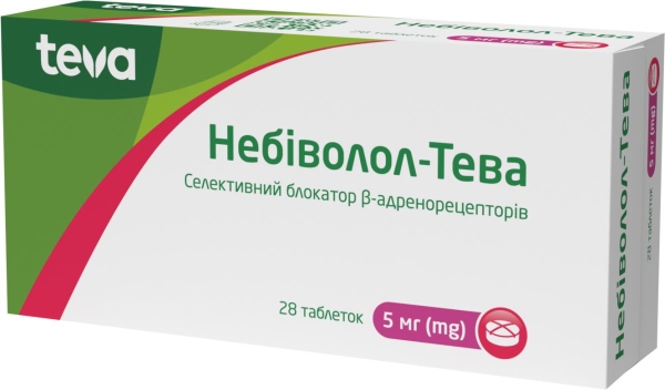 Небиволол-Тева таблетки по 5 мг №28 (14х2)