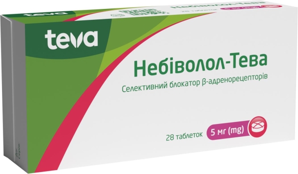 Небиволол-Тева таблетки по 5 мг №28 (14х2)