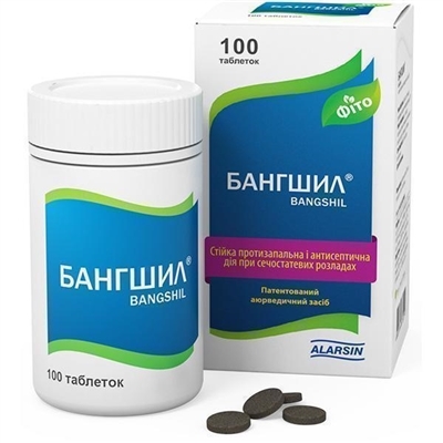 Бангшил таблетки №100
