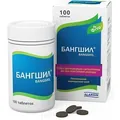 Бангшил таблетки №100