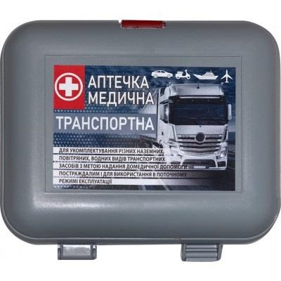 Аптечка медицинская автомобильная АМА 2