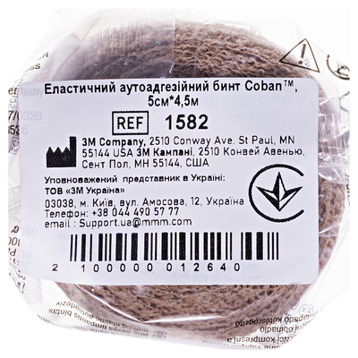 Бинт аутоадгезионный Coban 1582 эластичный, размер 50 мм x 4,5 м
