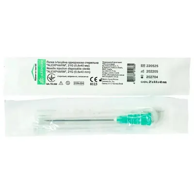 Голка ін'єкційна Alexpharm G21 (0,8 х 40 мм), зелена, 1 штука