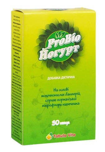 Йогурт ПроБио Табула Вита капсулы по 300 мг №30