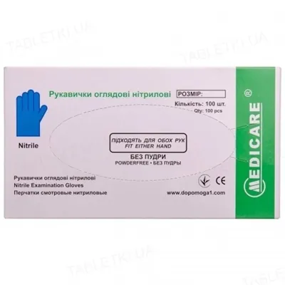 Рукавички оглядові Medicare Nitrile Powderfree нітрилові без пудри нестерильні, блакитні, розмір M, пара