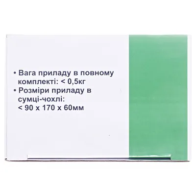 Тонометр Medicare Sst механічний зі стетоскопом