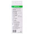 Термометр медичний Medicare MPTI 010 цифровий