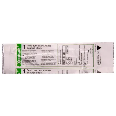 Лезо хірургічне Medicare Scalpel blade для скальпеля, стерильне, розмір 23, 1 штука