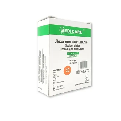 Лезо хірургічне Medicare Scalpel blade для скальпеля, стерильне, розмір 23, 1 штука