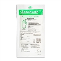 Перчатки хирургические Medicare латексные с пудрой, размер 8 стерильные, пара