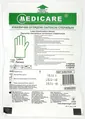 Рукавички оглядові Medicare Latex Powdered Sterile латексні з пудрою стерильні, розмір S, пара