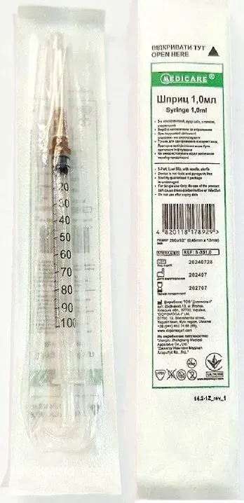 Шприц інсулиновий 1 мл U-100 Medicare Syringe Insulin 3-компонентний з голкою 26G (0,45 мм х 13 мм), 1 штука