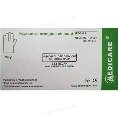 Рукавички оглядові Medicare Vinyl Powderfree вінілові без пудри нестерильні, блакитні, розмір M, пара