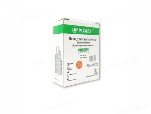 Лезо хірургічне Medicare Scalpel blade для скальпеля, стерильне, розмір 21, 1 штука