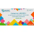 Серветки спиртові Волес медичні 30 мм х 60 мм, 100 штук