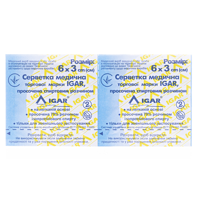 Серветка спиртова IGAR 30 мм х 60 мм, 100 штук