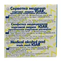 Серветка спиртова IGAR 30 мм х 60 мм, 100 штук