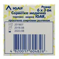 Серветка спиртова IGAR 30 мм х 60 мм, 100 штук