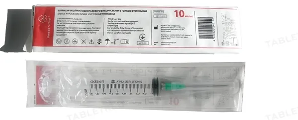 Шприц 10 мл Umedo Group 3-компонентний Луер Сліп з голкою 21Gх1 1/2'', (0,8 х 38 мм), 1 штука