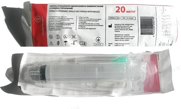 Шприц 20 мл Umedo Group 3-компонентний Луер Сліп з голкою 21G (0,8 х 38 мм), 1 штука