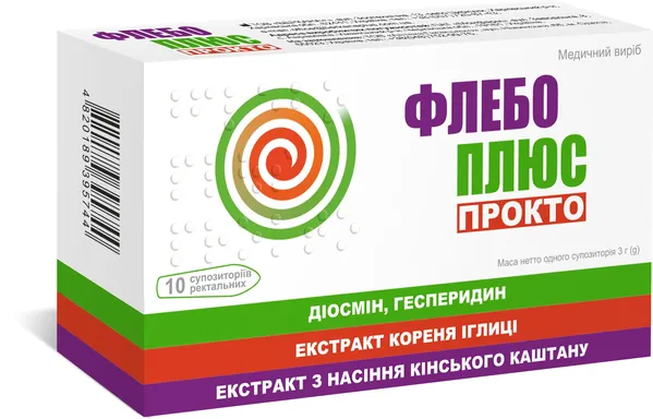 Флебо плюс прокто супозиторії ректальні №10