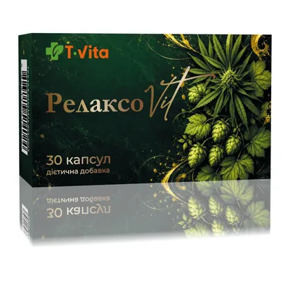 РелаксоVit T.Vita капсули №30