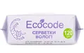 Серветки вологі Ecocode для дітей з клапаном, 120 шт