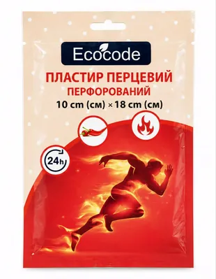 Пластир перцевий Ecocode перфорований, 10 см х 18 см, 1 штука