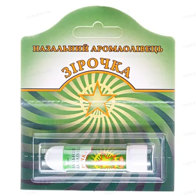 Назальний аромаолівець Зірочка Enjee д / інг. по 1,2 г