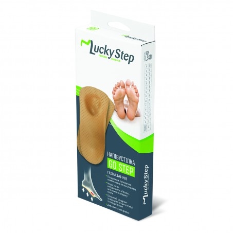 Полустелька амортизирующая Lucky Step LS401, размер обуви 37