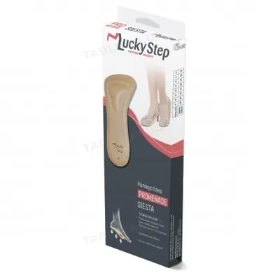 Напівустілка ортопедична Lucky Step LS430 Siesta, розмір 40