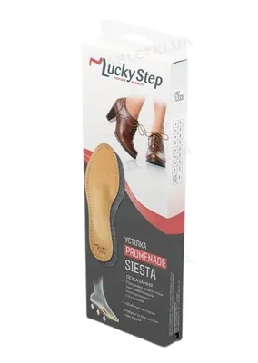 Напівустілка ортопедична Lucky Step LS431 Promenade Siesta, розмір 37