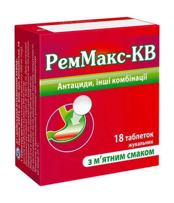Реммакс-КВ таблетки жув. зі смак. м'яти №18 (6х3)
