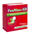 Реммакс-КВ таблетки жув. зі смак. м'яти №18 (6х3)