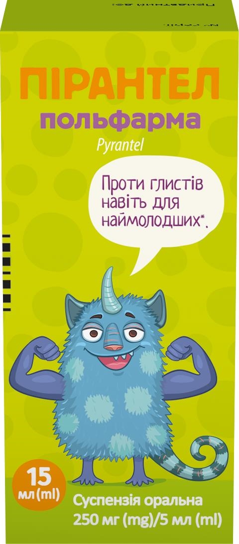 Пирантел Польфарма суспензия ор. 250 мг/5 мл по 15 мл во флак.